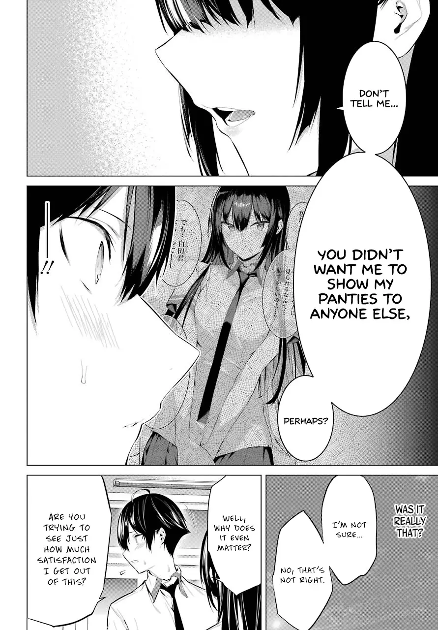 Haite Kudasai, Takamine-san page 49