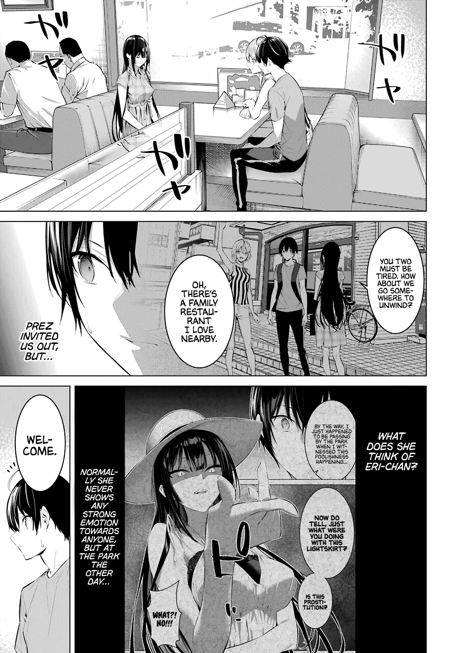 Haite Kudasai, Takamine-san page 7