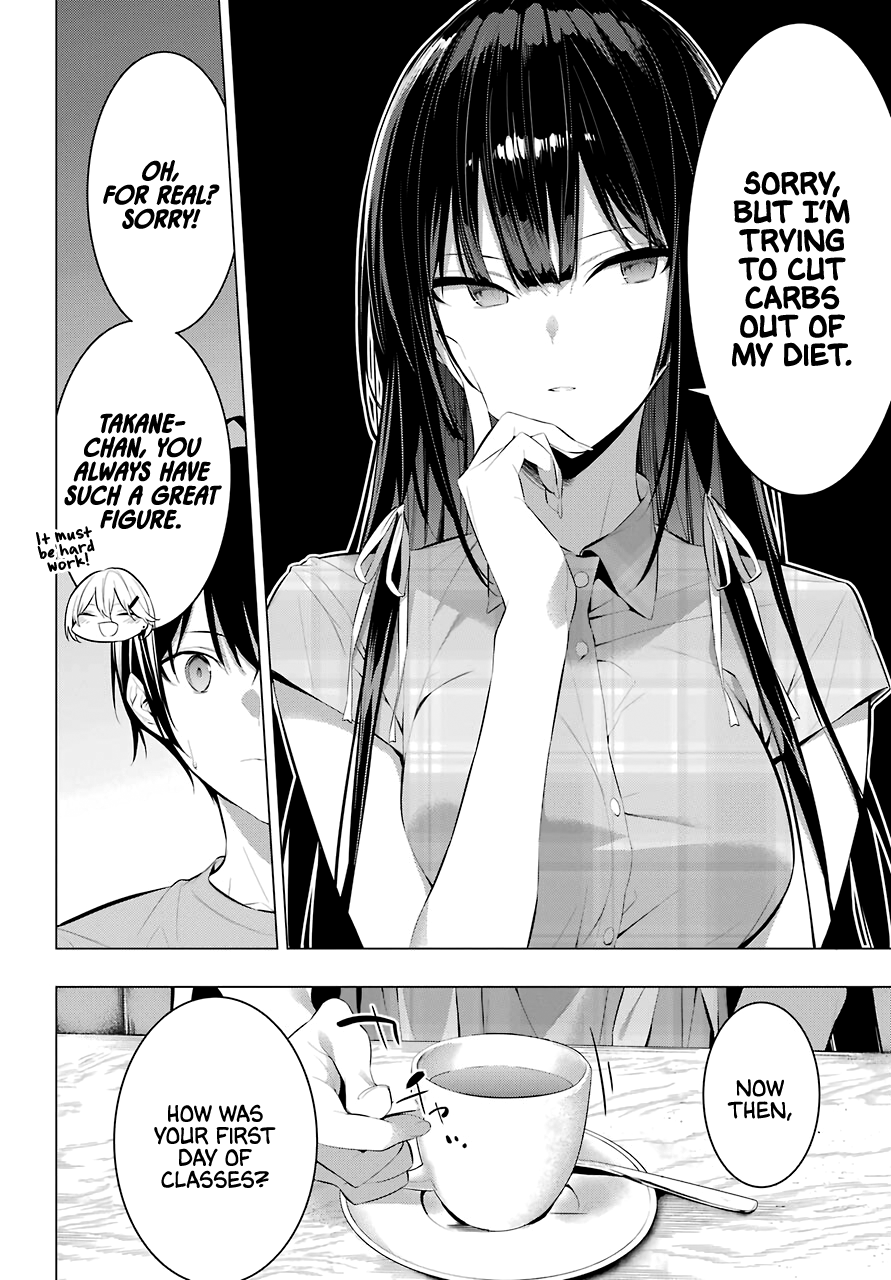 Haite Kudasai, Takamine-san page 10