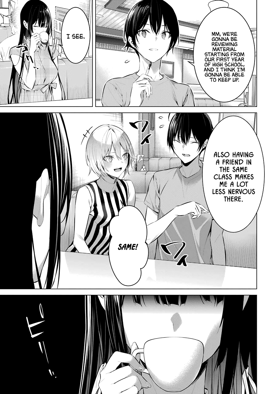 Haite Kudasai, Takamine-san page 11