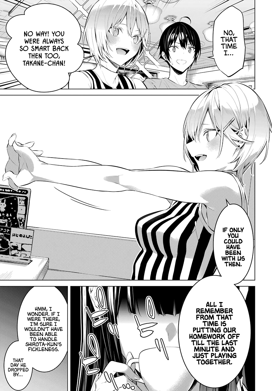 Haite Kudasai, Takamine-san page 13
