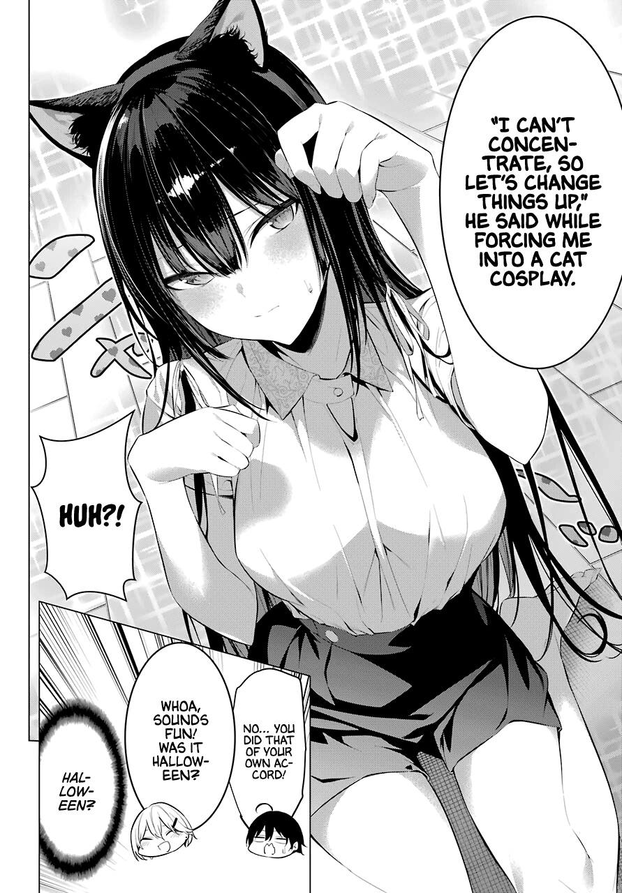 Haite Kudasai, Takamine-san page 14