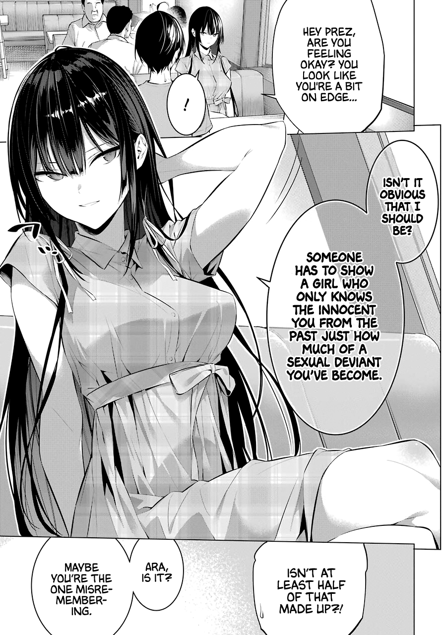 Haite Kudasai, Takamine-san page 17