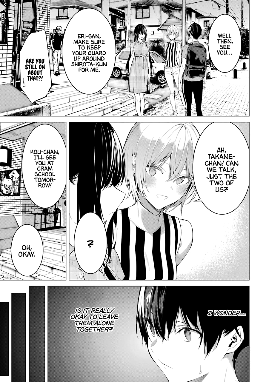 Haite Kudasai, Takamine-san page 19