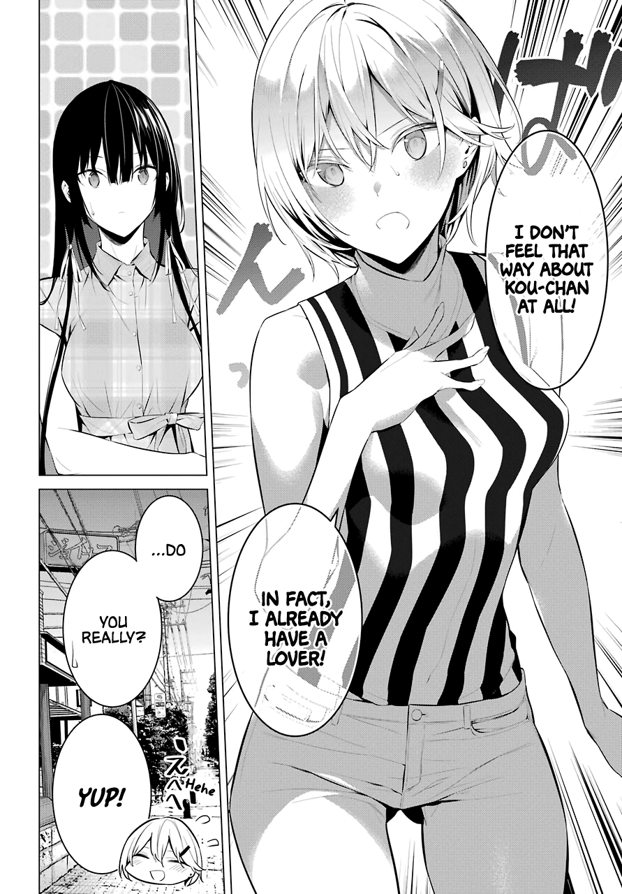 Haite Kudasai, Takamine-san page 22