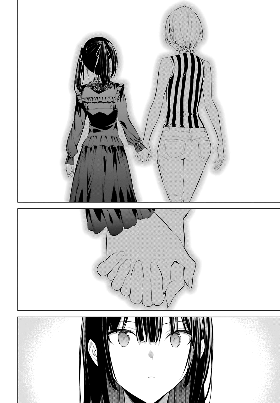 Haite Kudasai, Takamine-san page 24