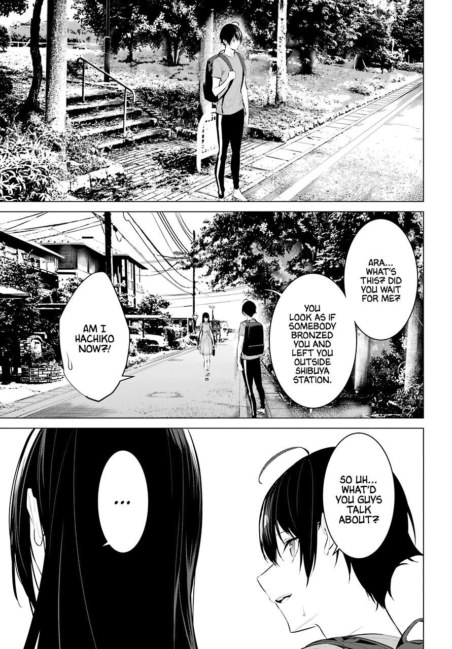 Haite Kudasai, Takamine-san page 25