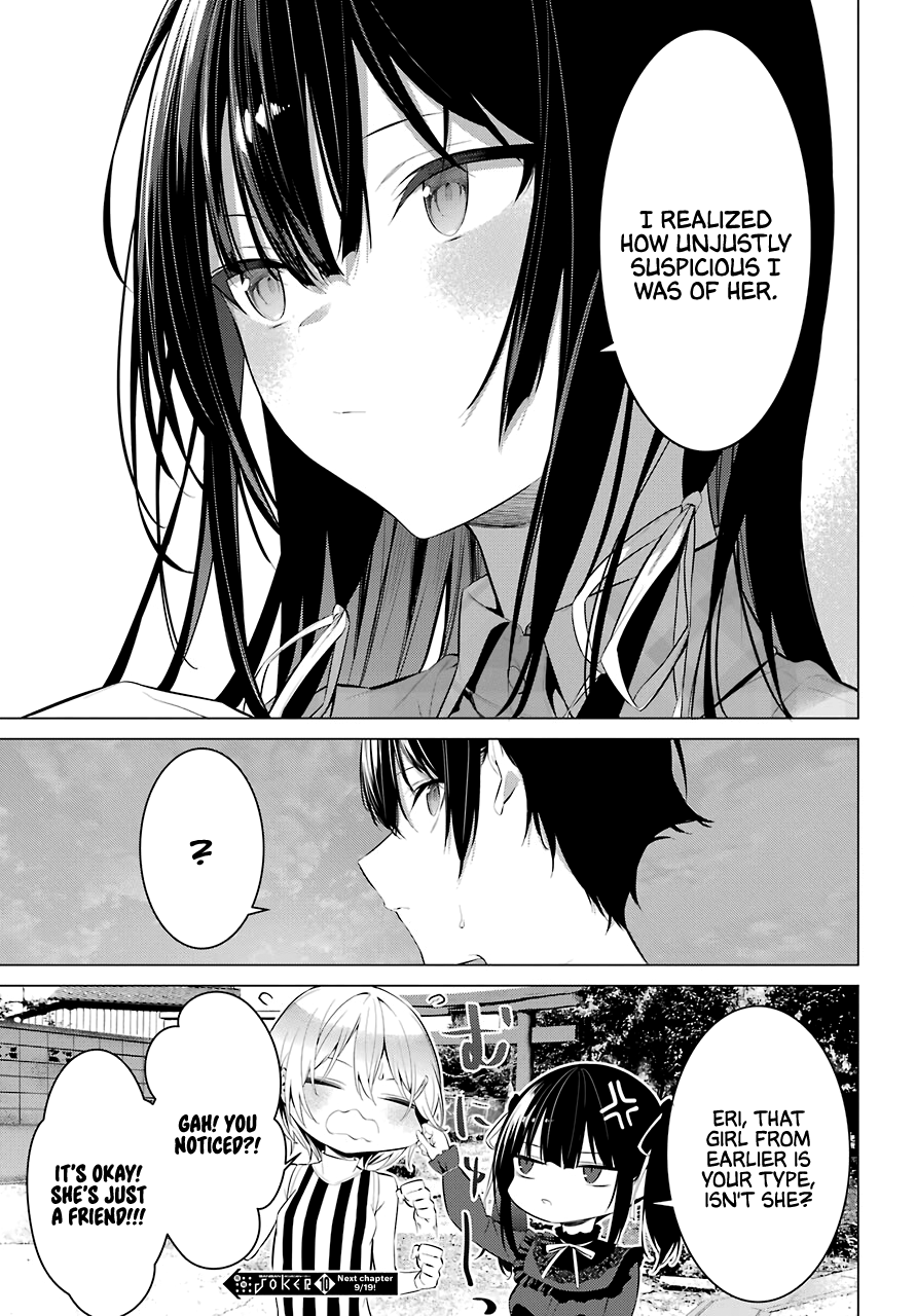 Haite Kudasai, Takamine-san page 27