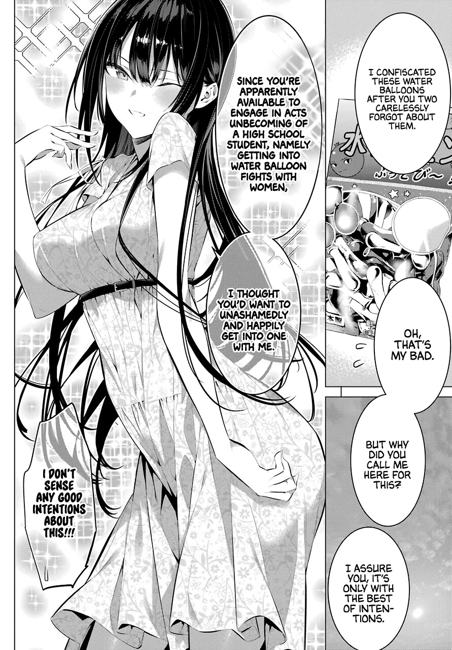 Haite Kudasai, Takamine-san page 3