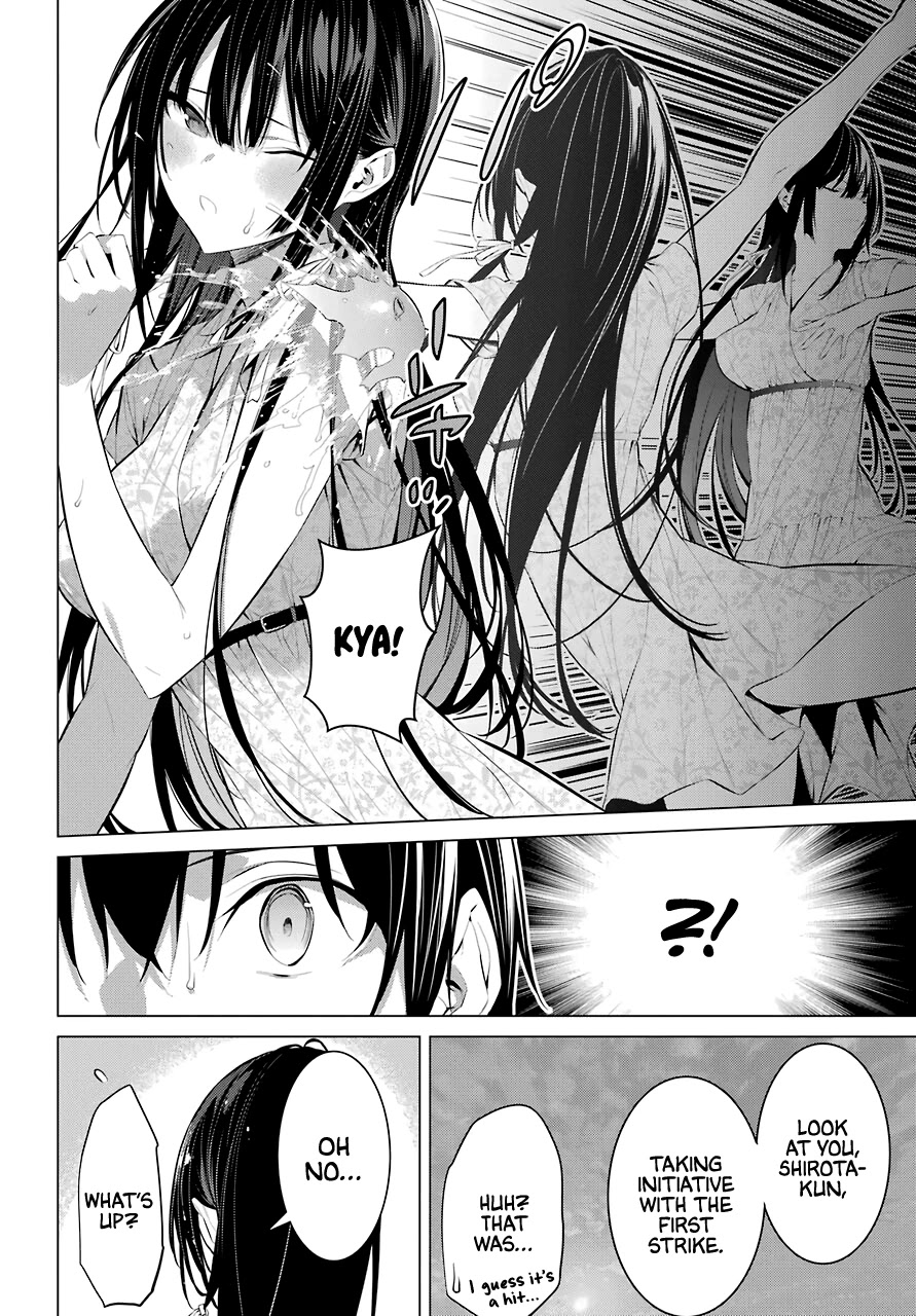 Haite Kudasai, Takamine-san page 5