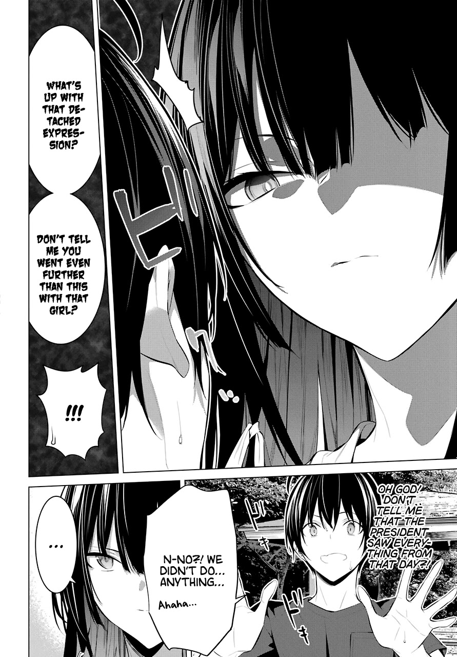 Haite Kudasai, Takamine-san page 7