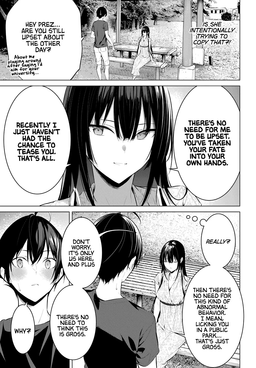Haite Kudasai, Takamine-san page 10