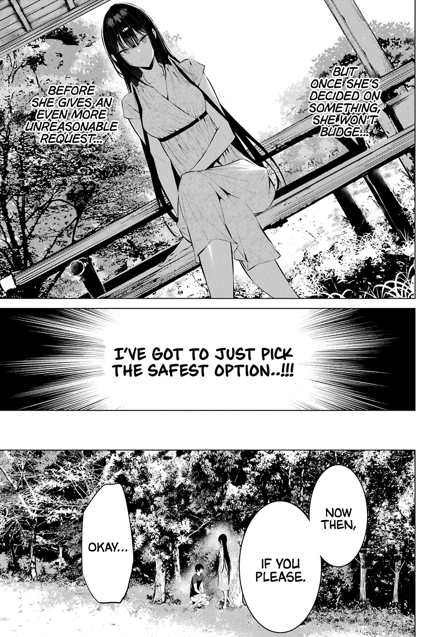 Haite Kudasai, Takamine-san page 14