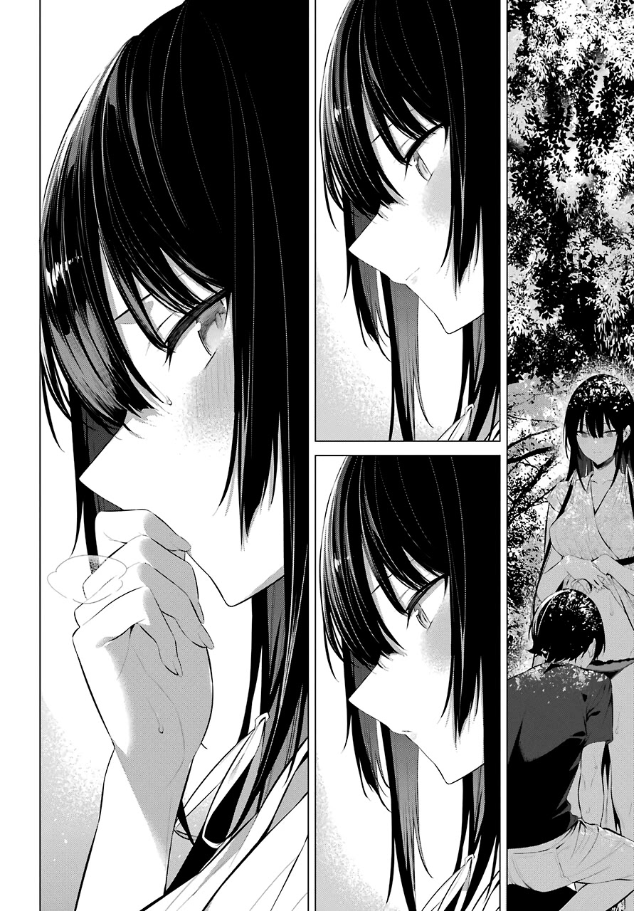 Haite Kudasai, Takamine-san page 17