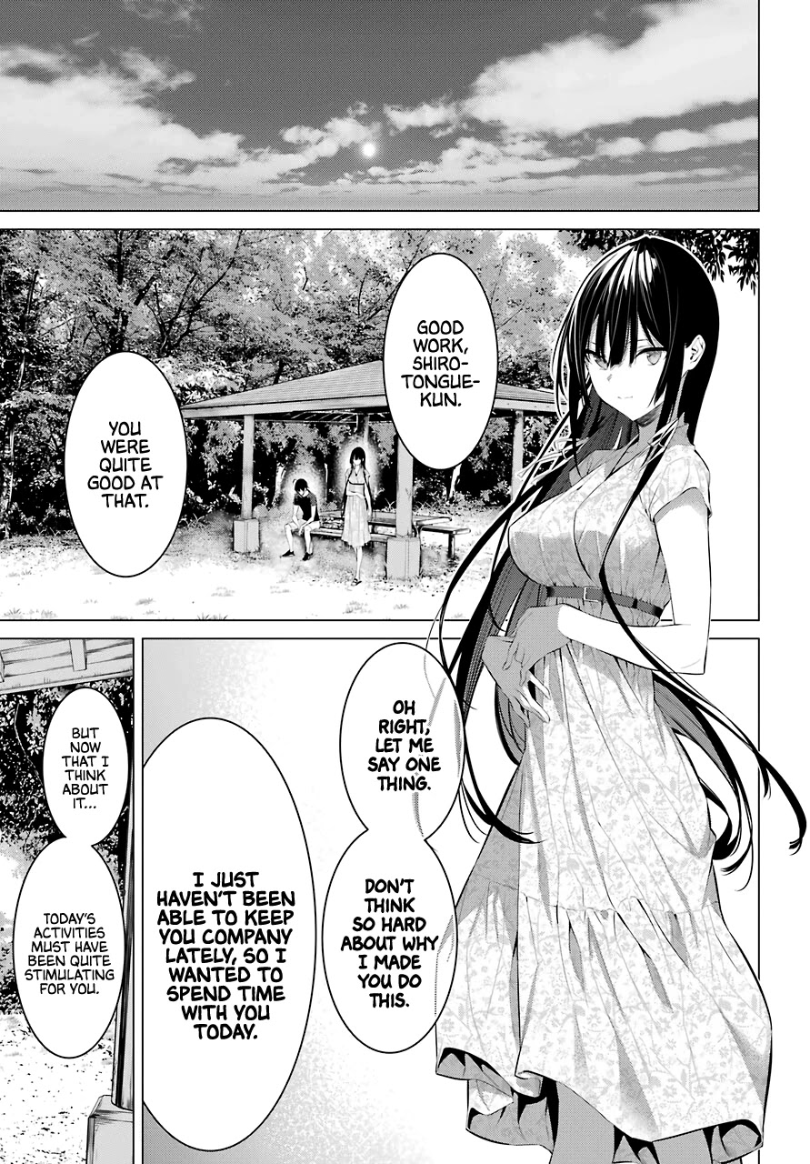 Haite Kudasai, Takamine-san page 18