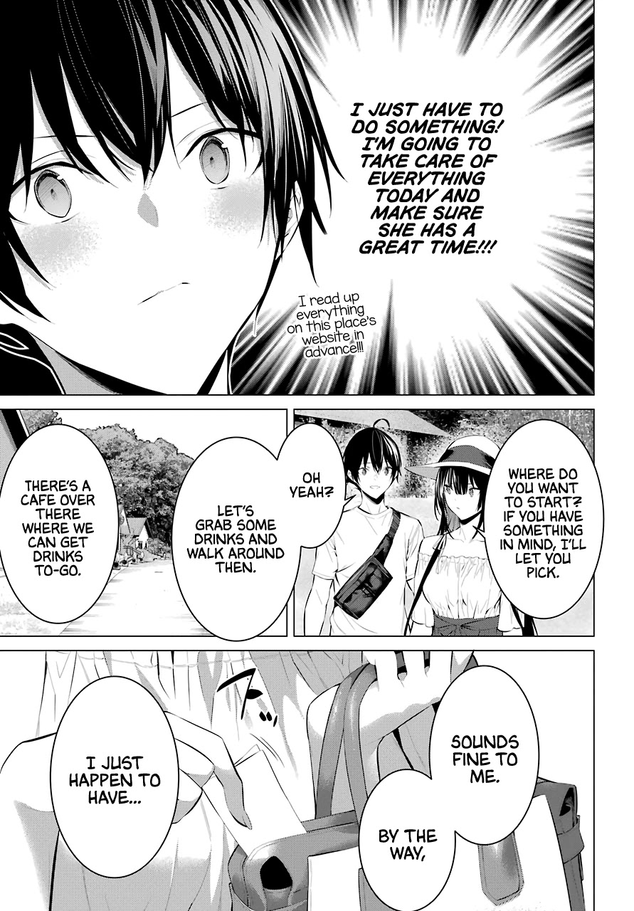 Haite Kudasai, Takamine-san page 4