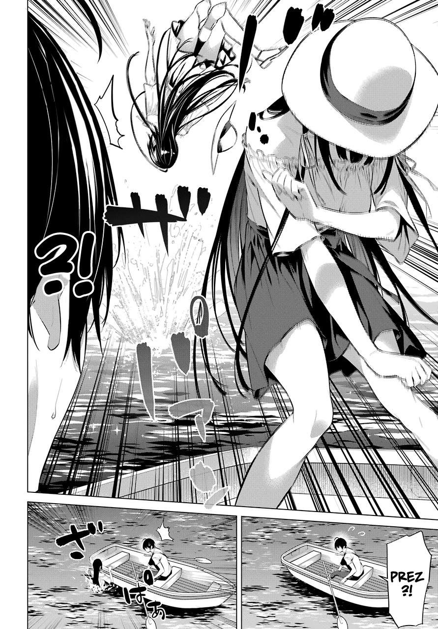 Haite Kudasai, Takamine-san page 15