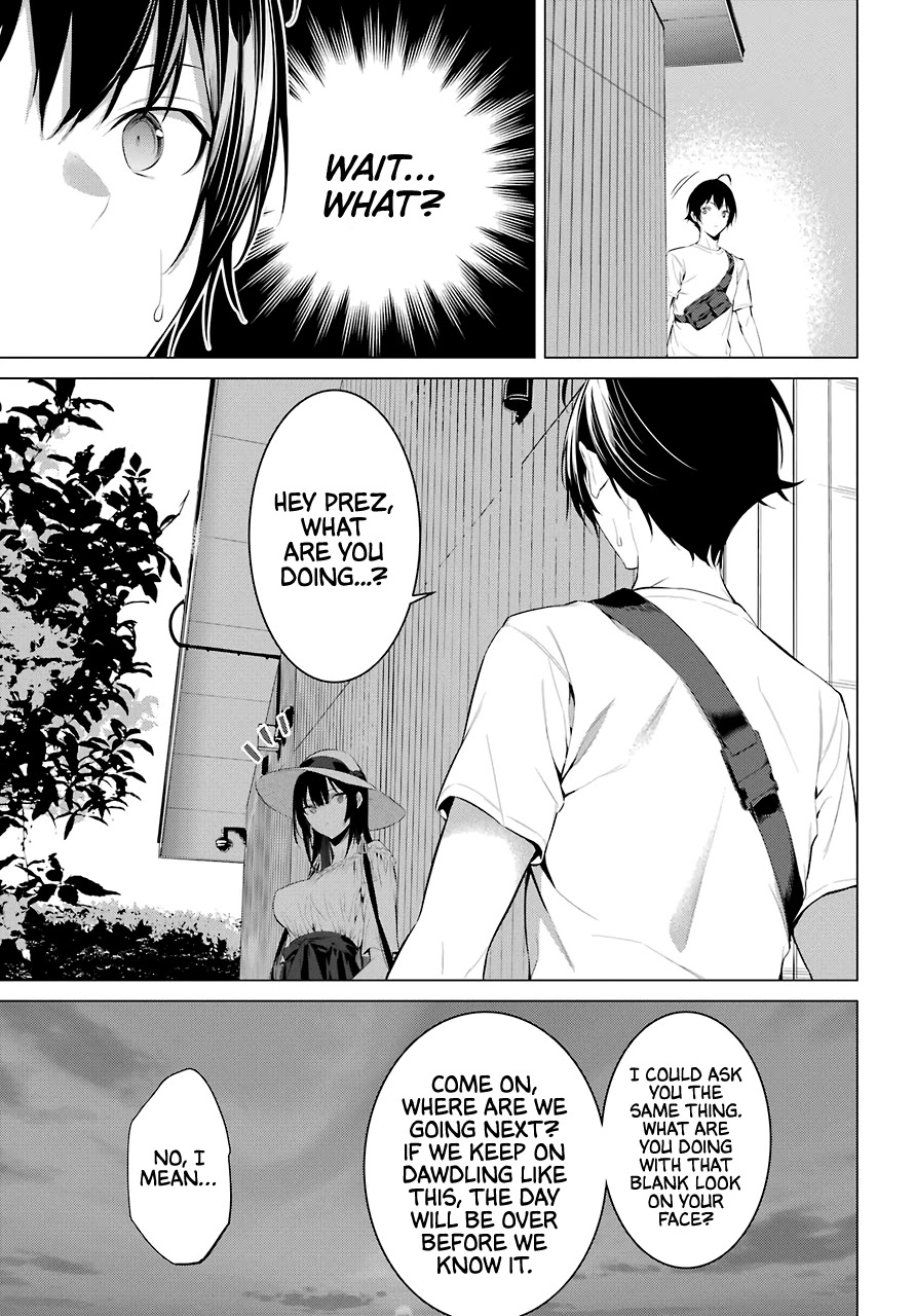 Haite Kudasai, Takamine-san page 18