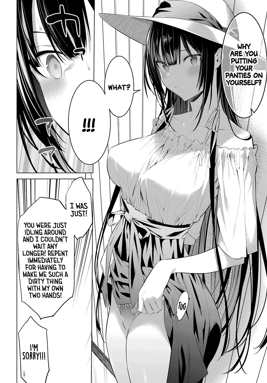 Haite Kudasai, Takamine-san page 19