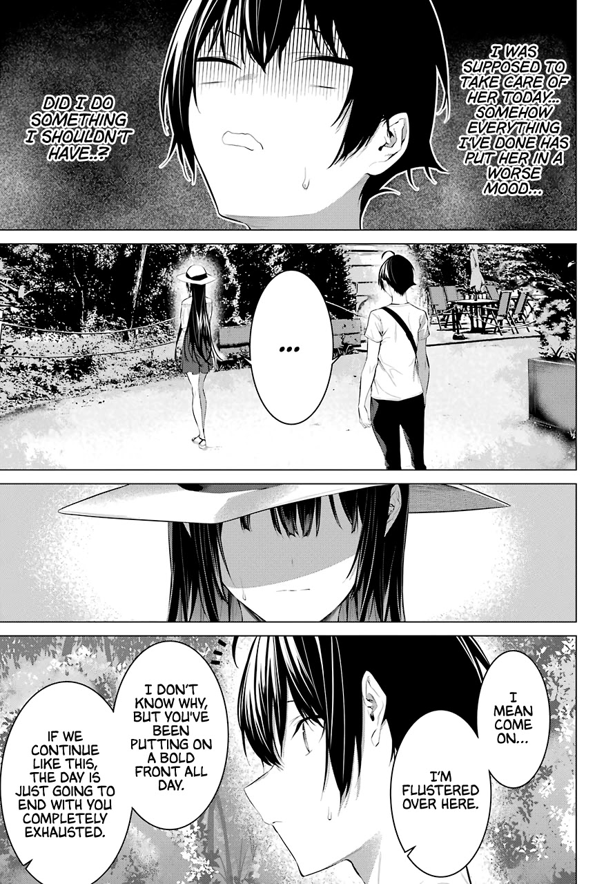 Haite Kudasai, Takamine-san page 20