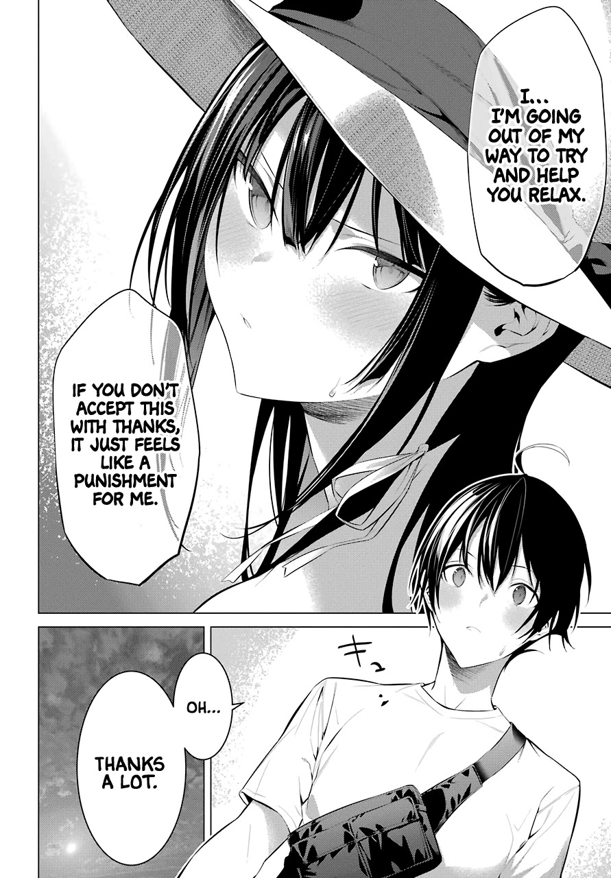 Haite Kudasai, Takamine-san page 23