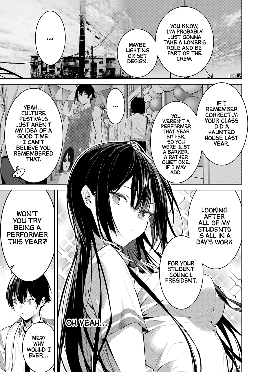 Haite Kudasai, Takamine-san page 4