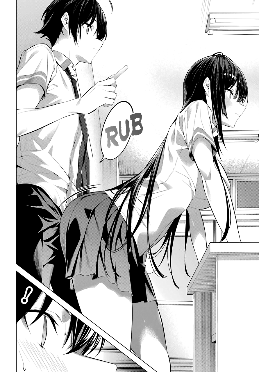 Haite Kudasai, Takamine-san page 11