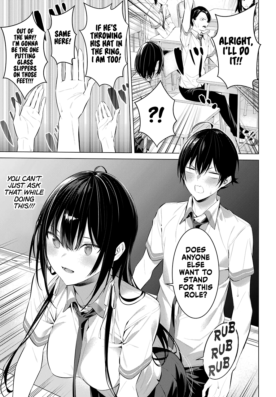 Haite Kudasai, Takamine-san page 14