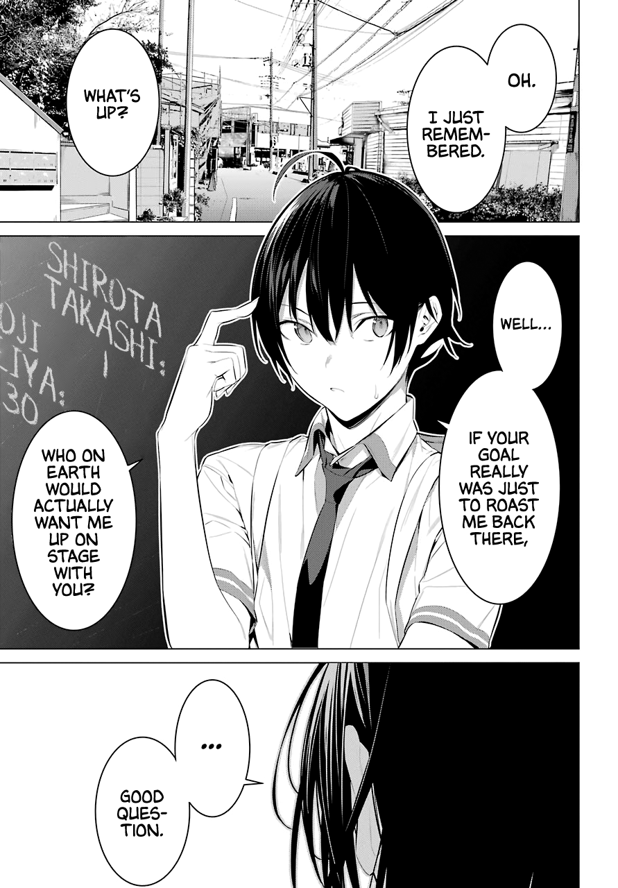 Haite Kudasai, Takamine-san page 24