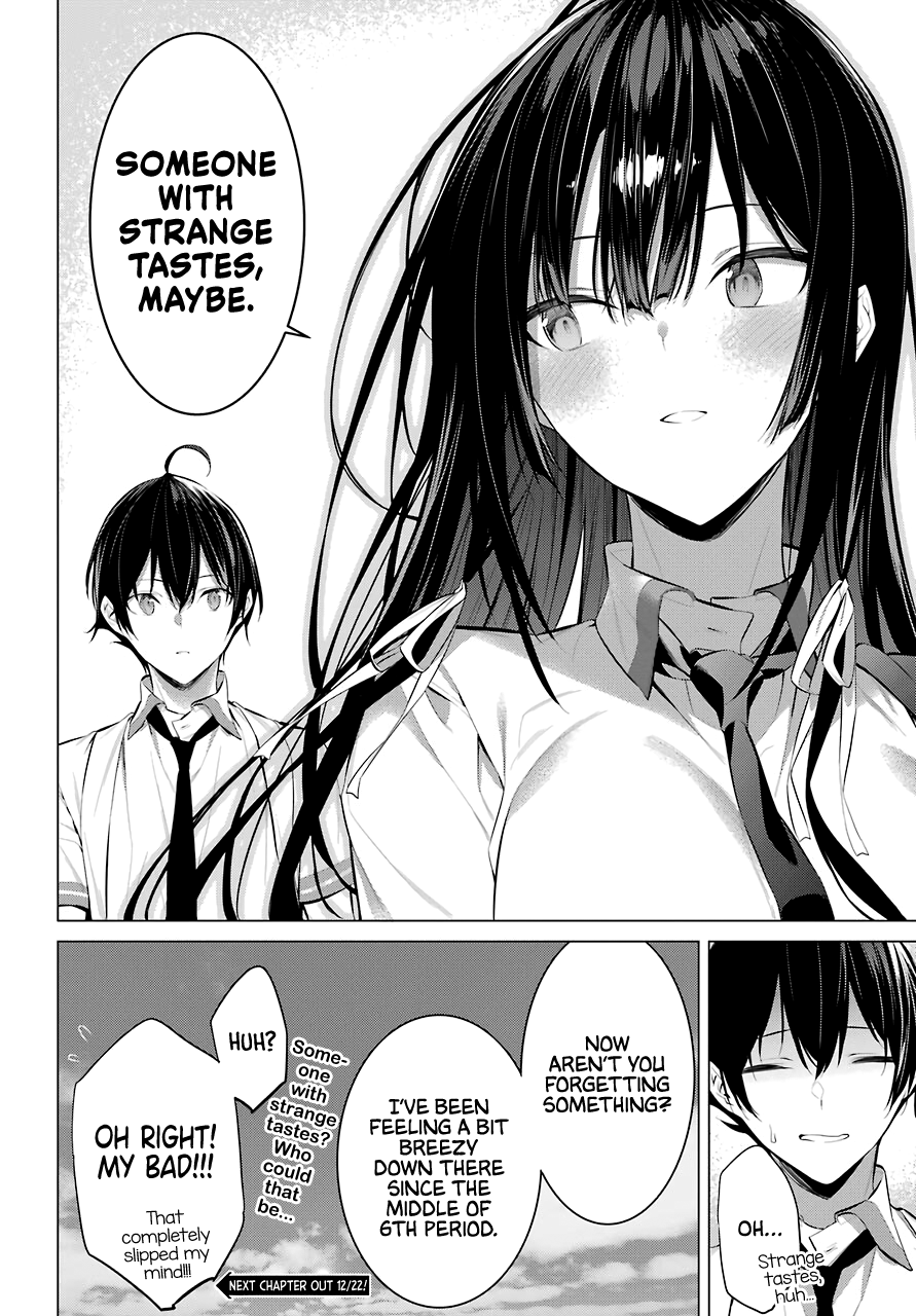 Haite Kudasai, Takamine-san page 25