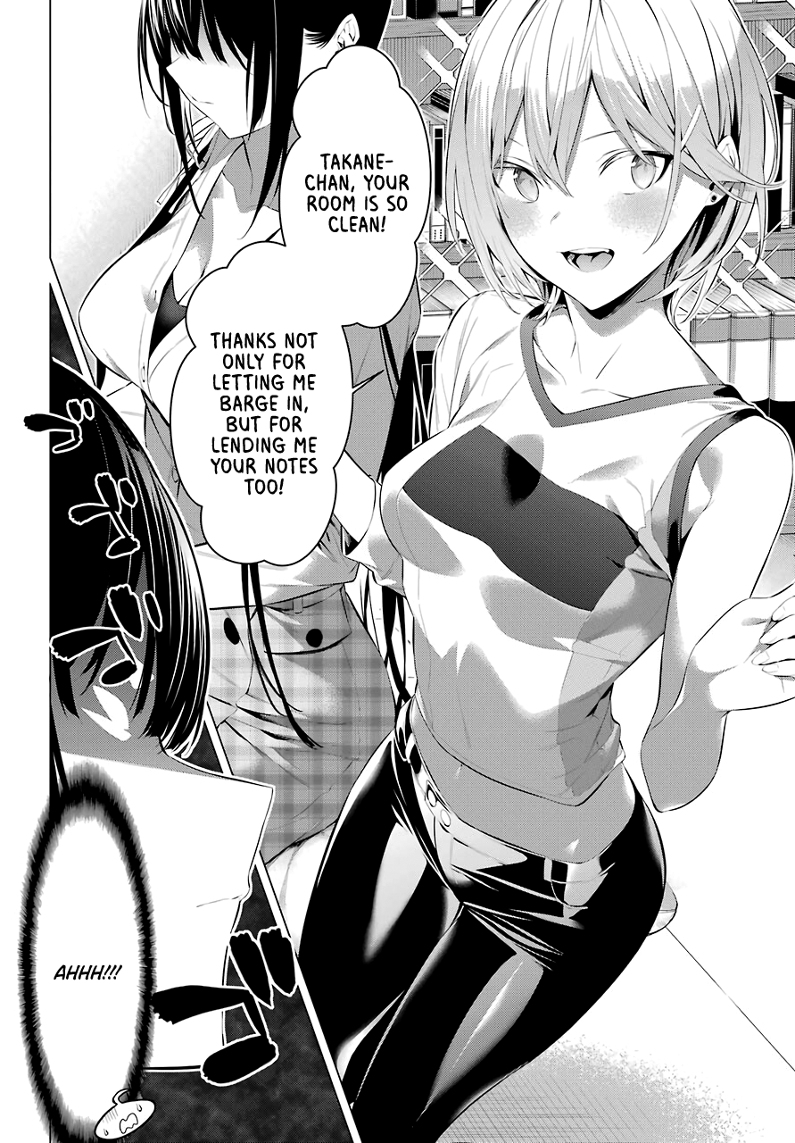 Haite Kudasai, Takamine-san page 3