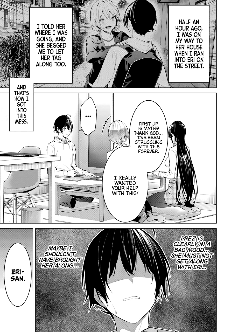 Haite Kudasai, Takamine-san page 4