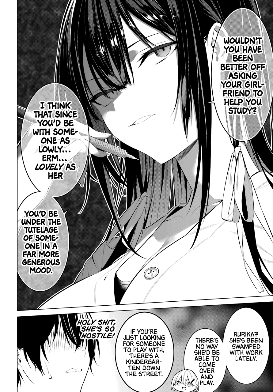 Haite Kudasai, Takamine-san page 5