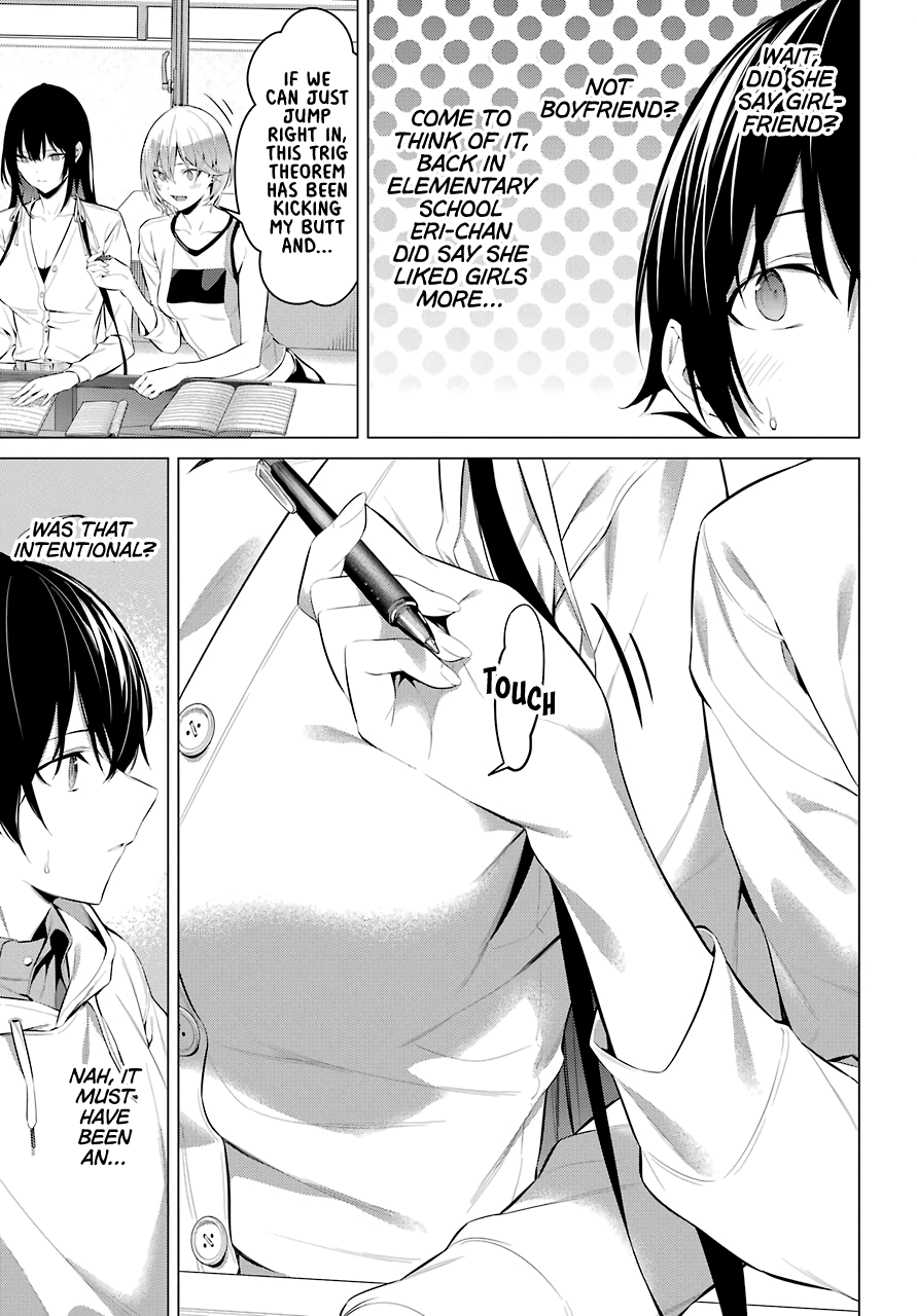 Haite Kudasai, Takamine-san page 6