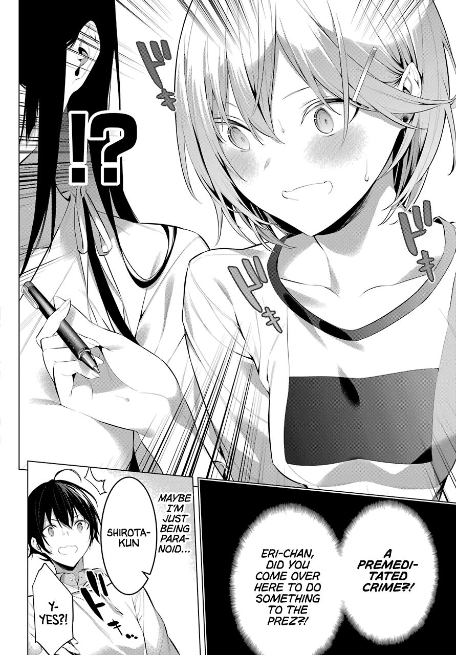 Haite Kudasai, Takamine-san page 7