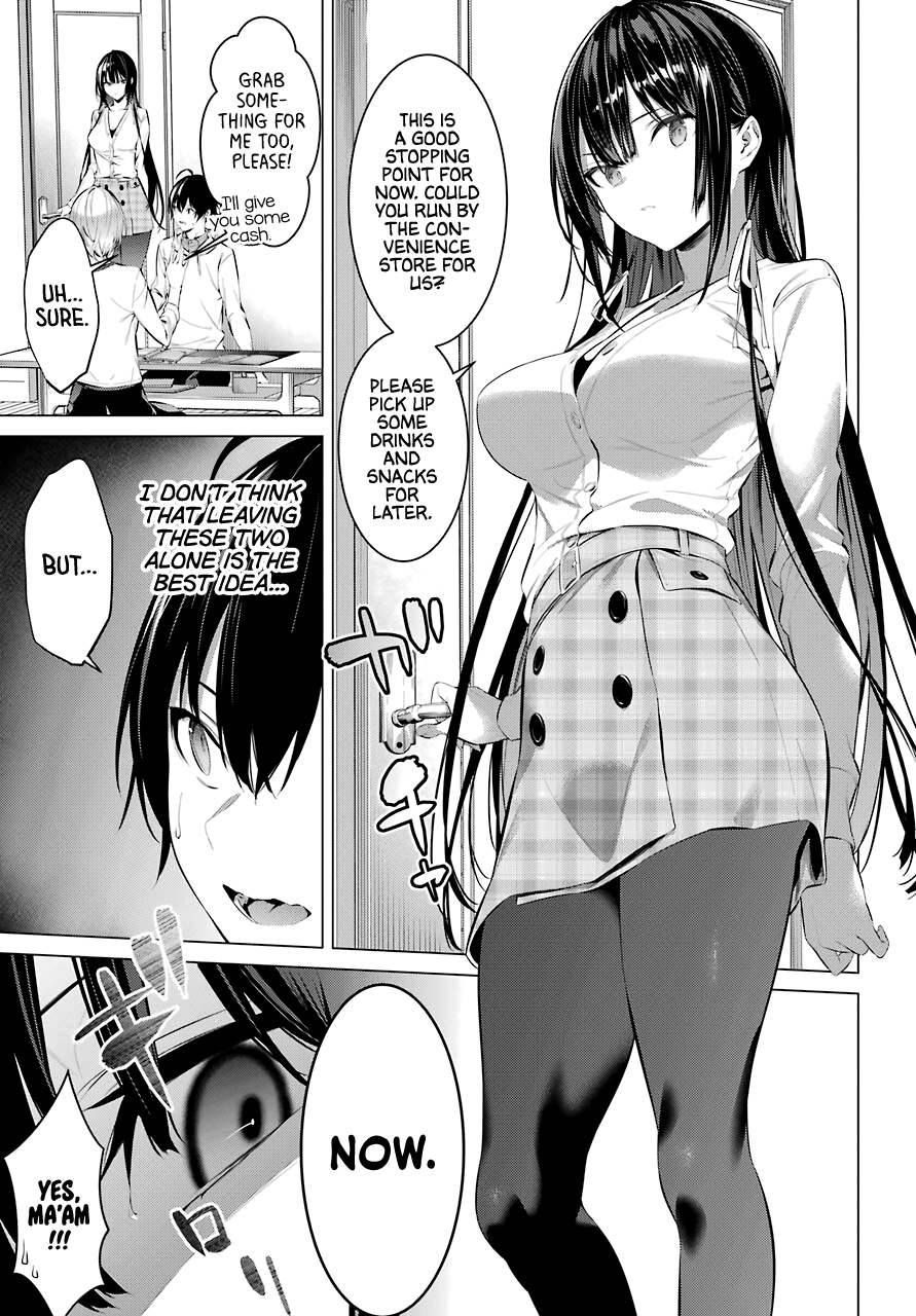 Haite Kudasai, Takamine-san page 8
