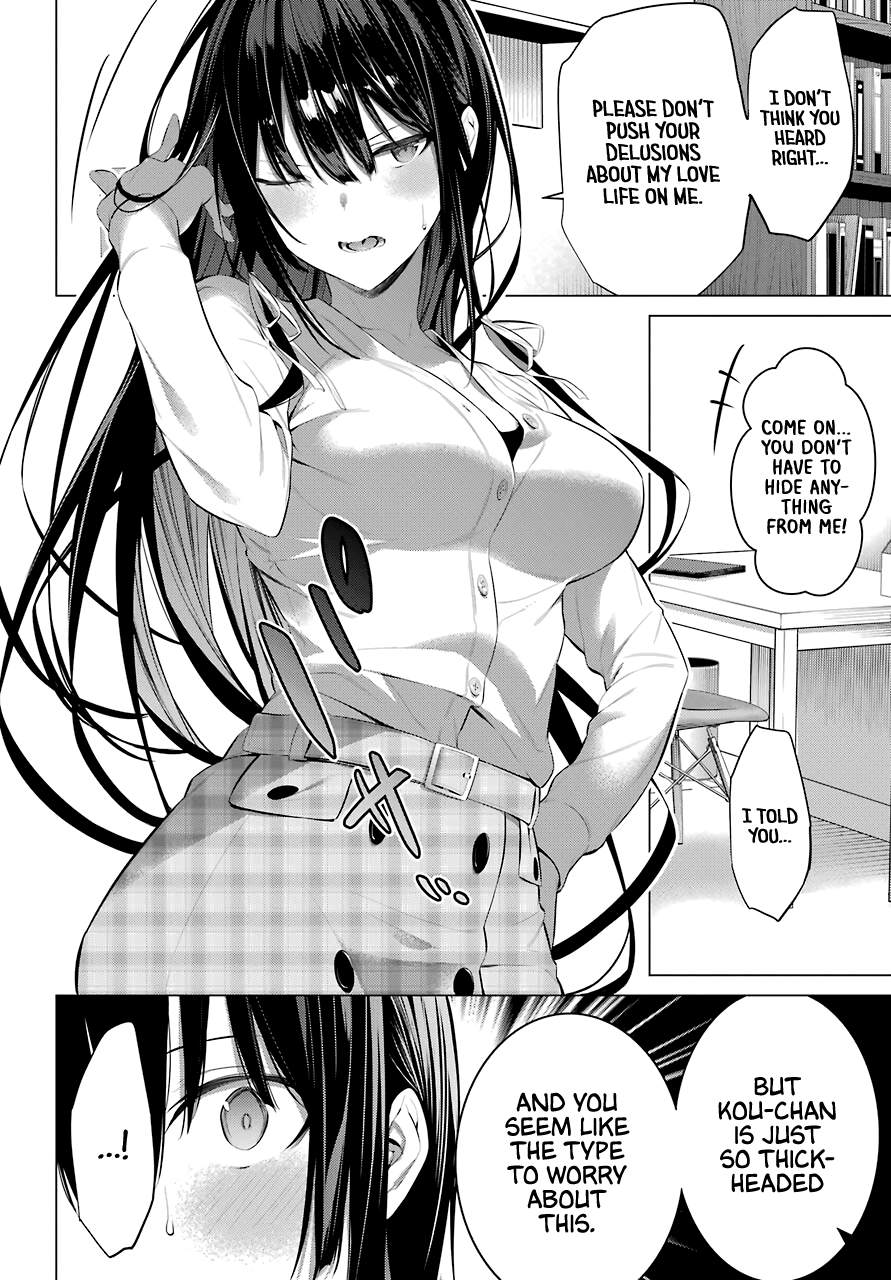 Haite Kudasai, Takamine-san page 11