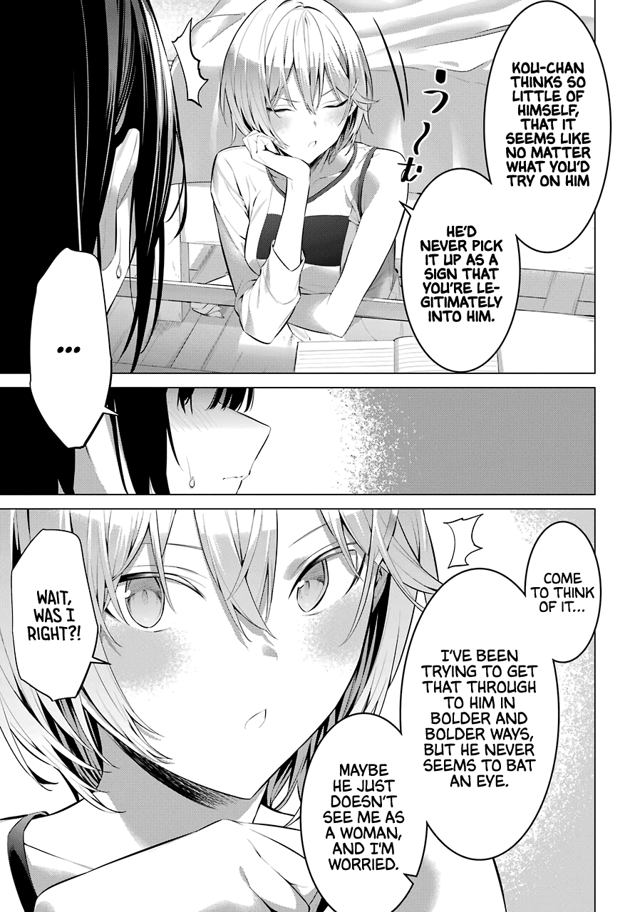 Haite Kudasai, Takamine-san page 12