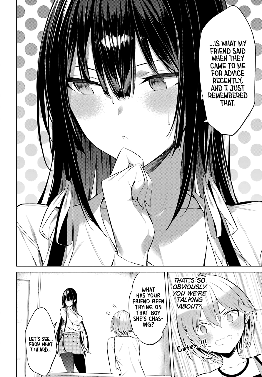 Haite Kudasai, Takamine-san page 13