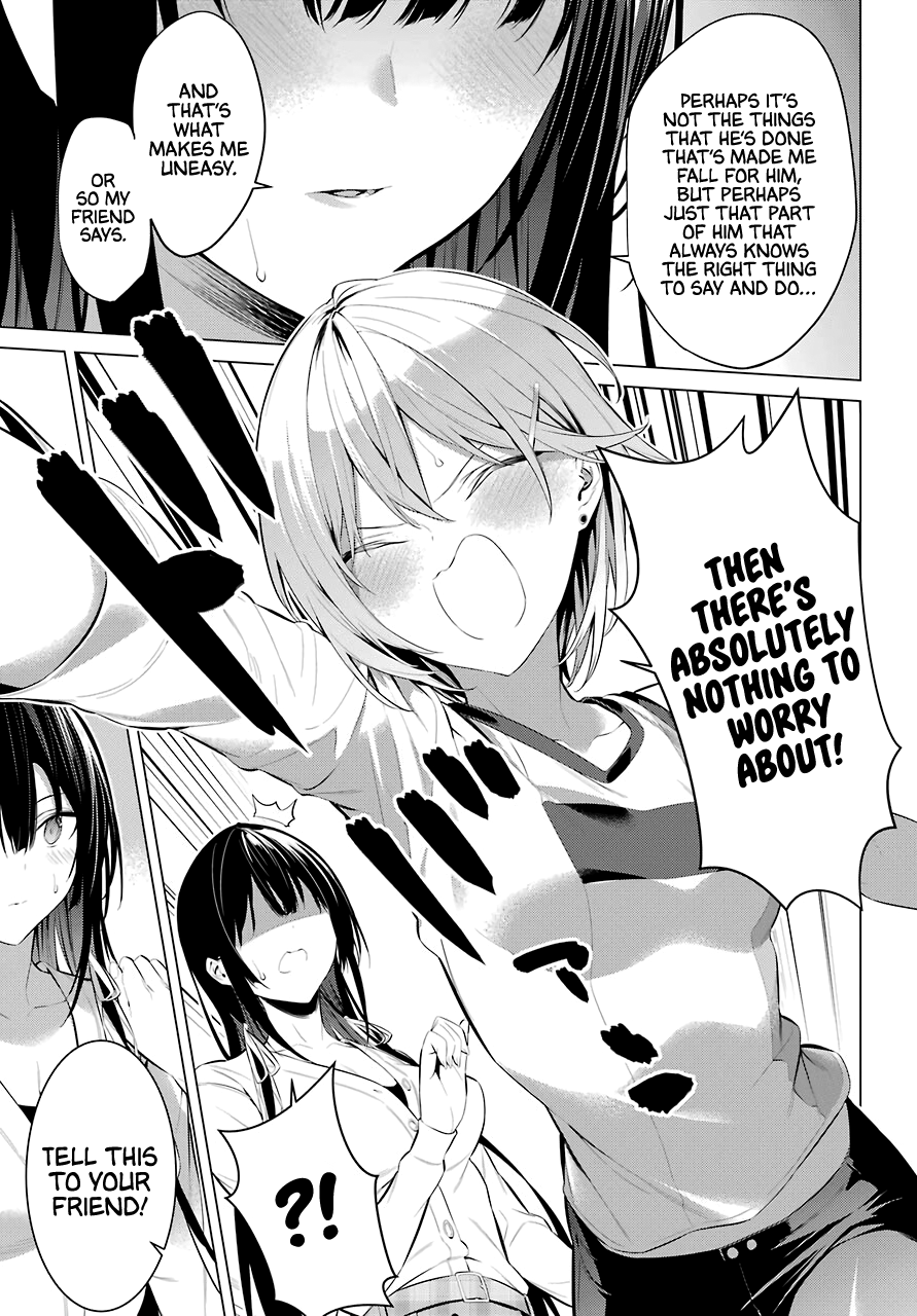 Haite Kudasai, Takamine-san page 18