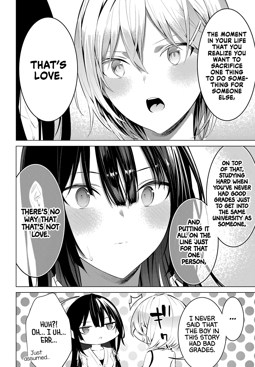 Haite Kudasai, Takamine-san page 19