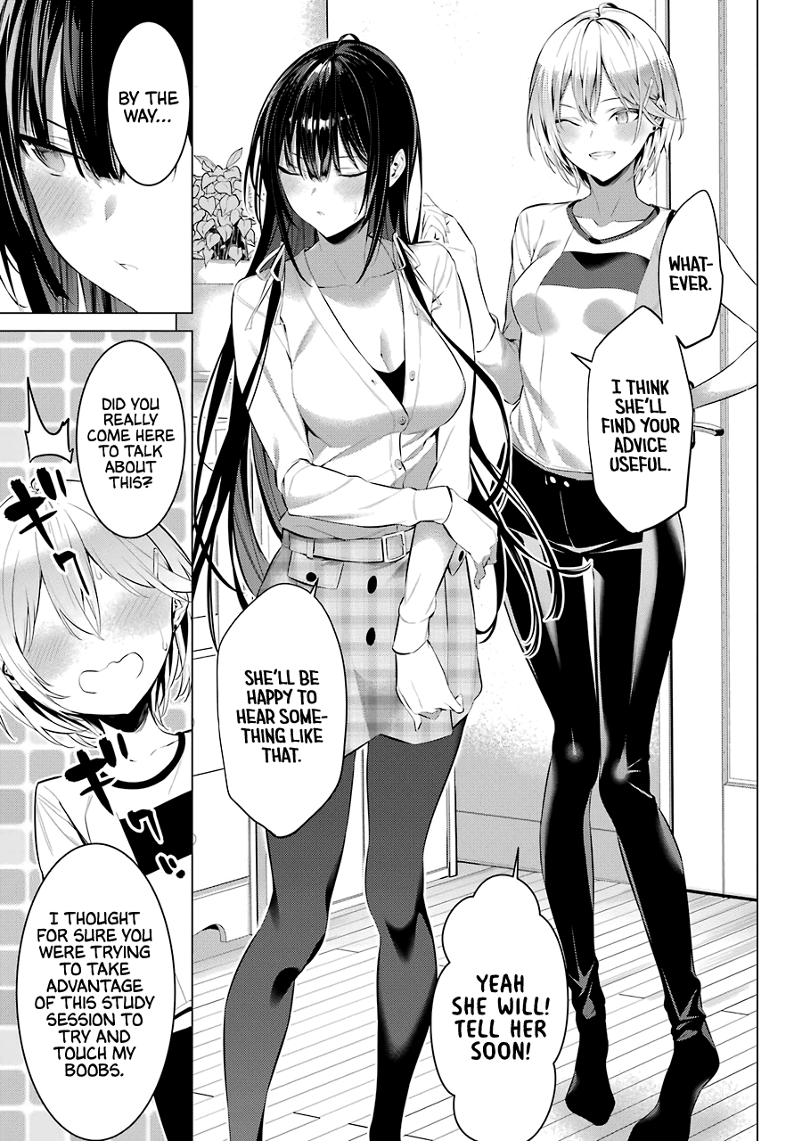 Haite Kudasai, Takamine-san page 20