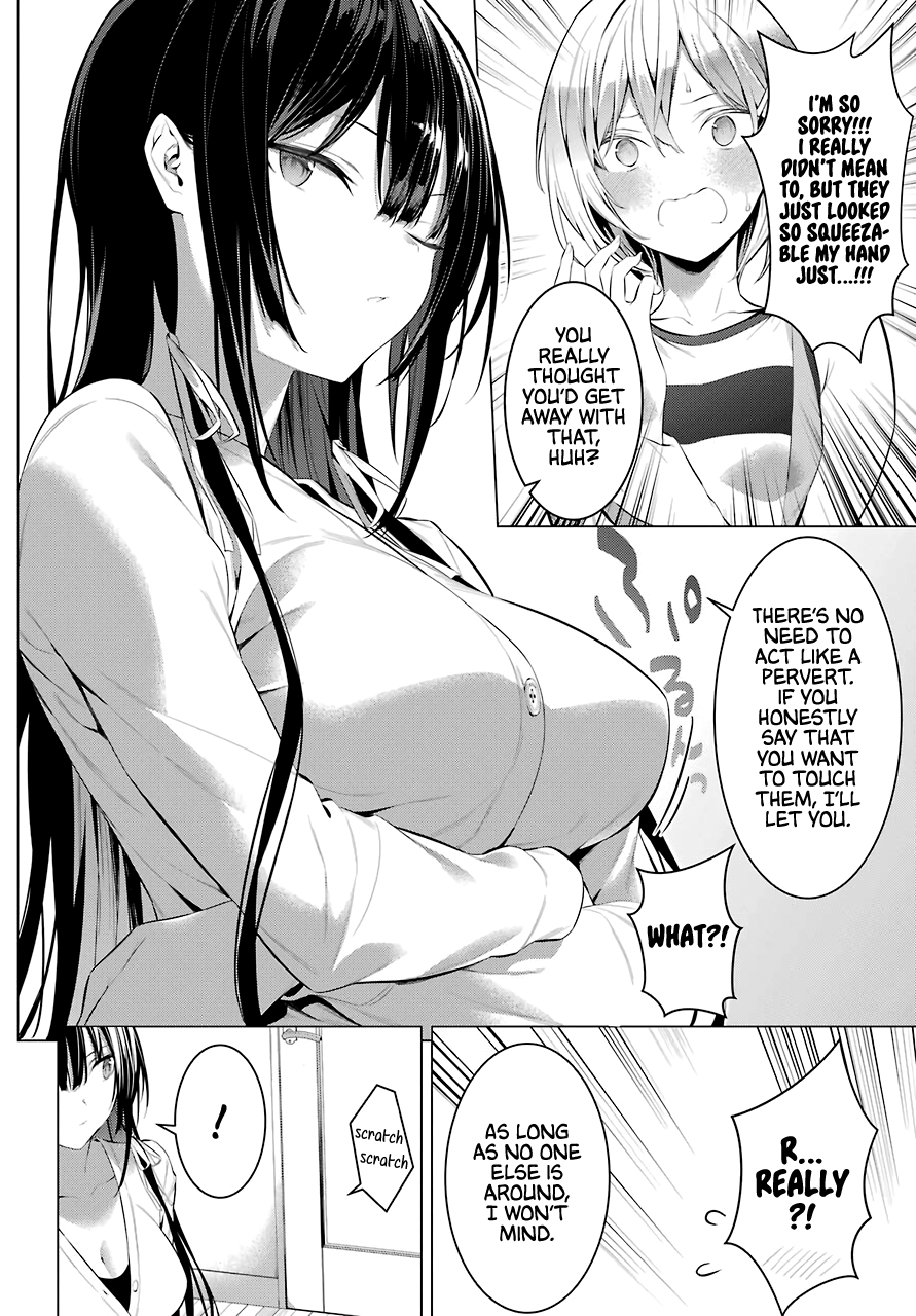 Haite Kudasai, Takamine-san page 21