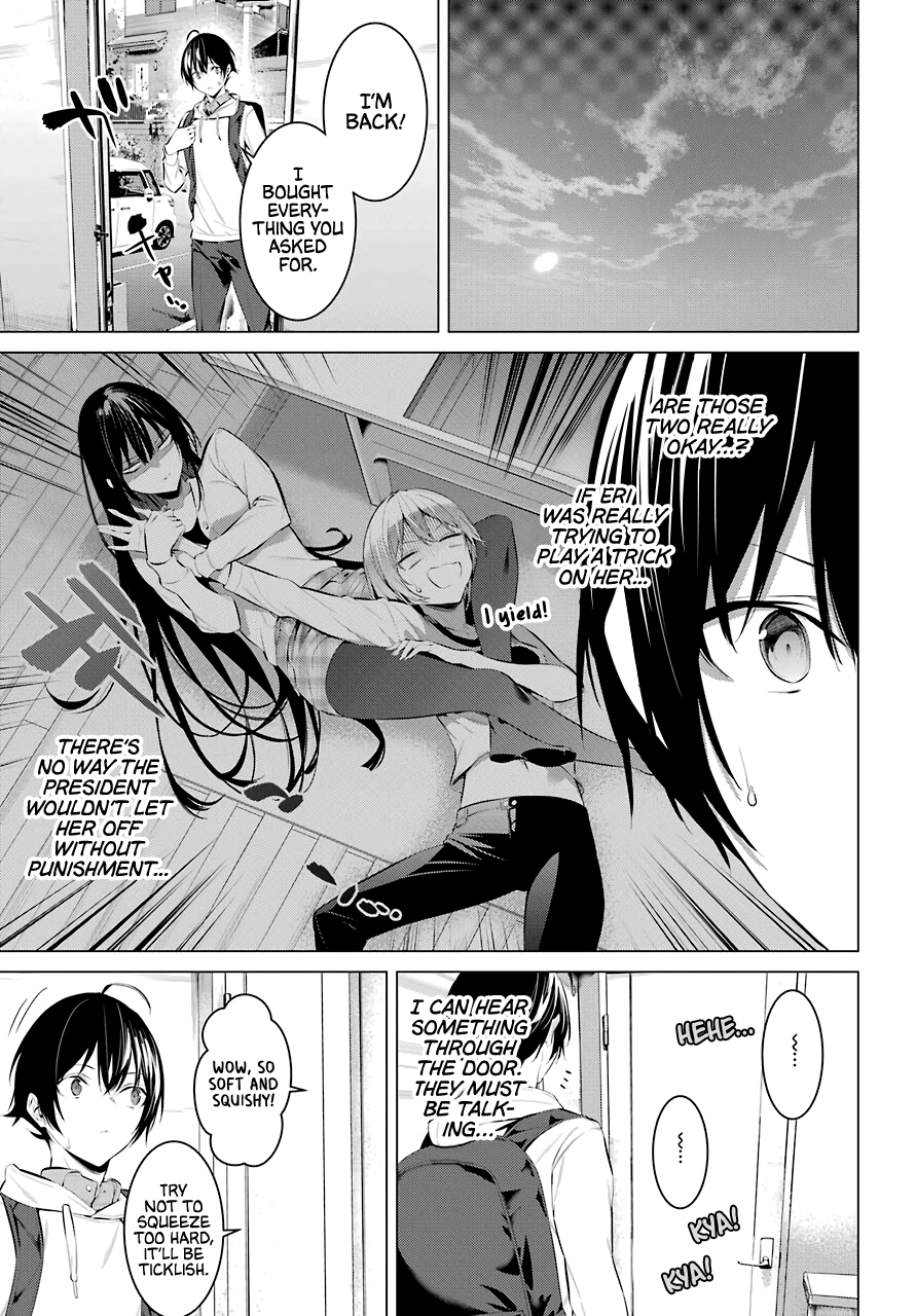 Haite Kudasai, Takamine-san page 22