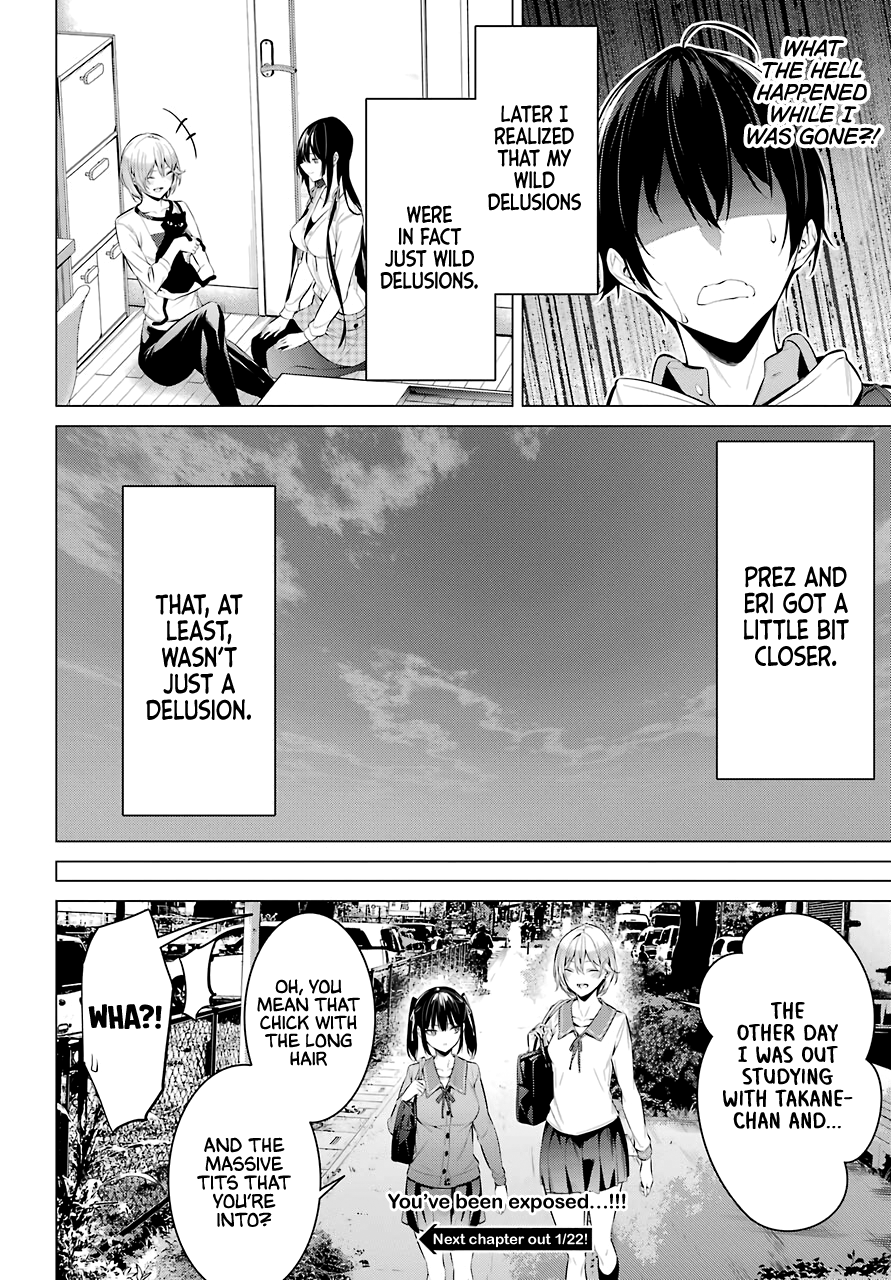 Haite Kudasai, Takamine-san page 25
