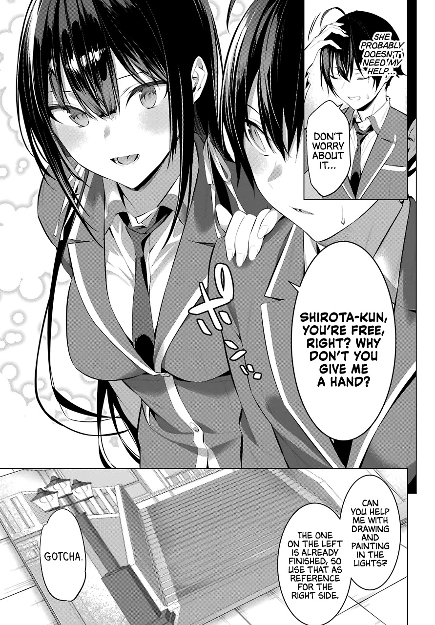 Haite Kudasai, Takamine-san page 4