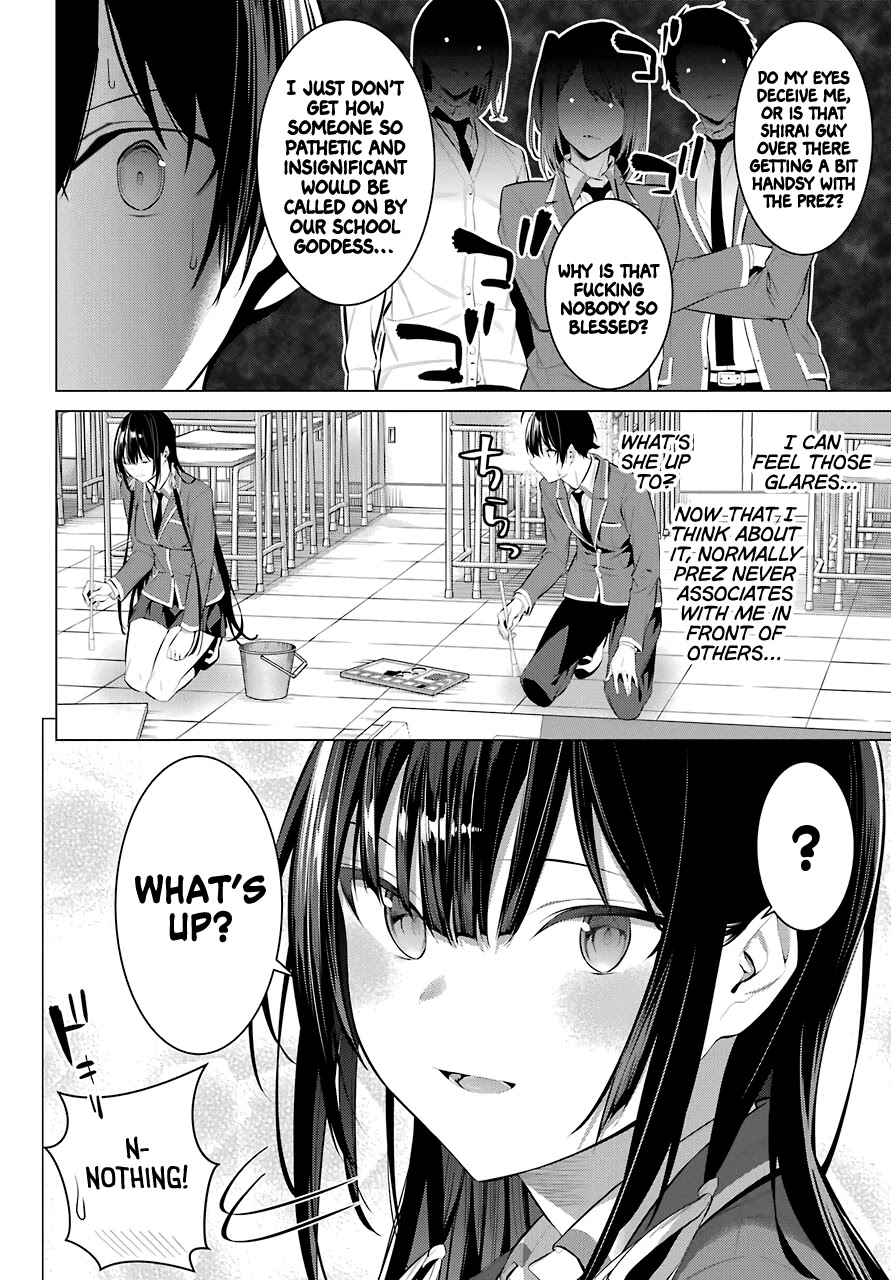 Haite Kudasai, Takamine-san page 5