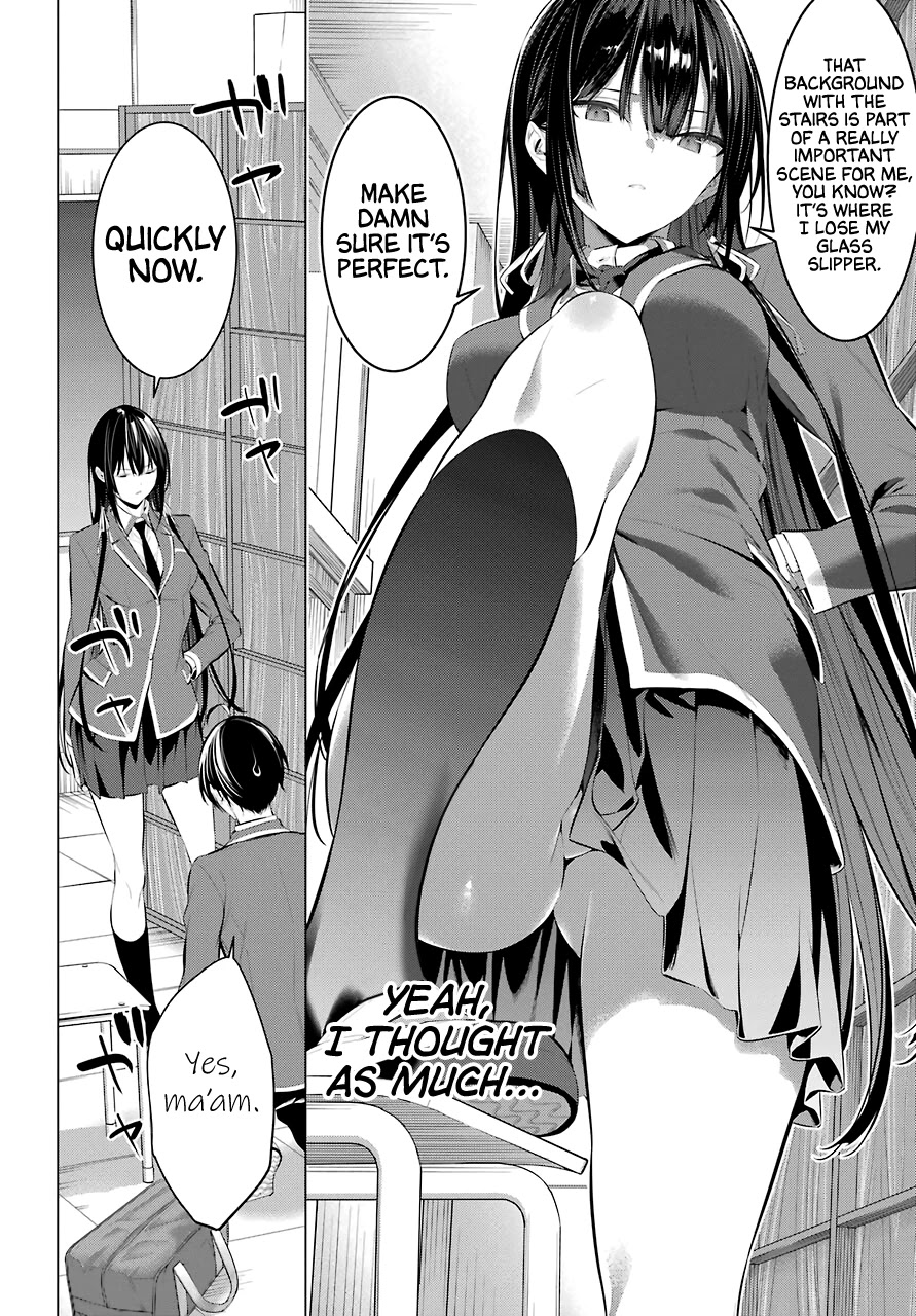 Haite Kudasai, Takamine-san page 9