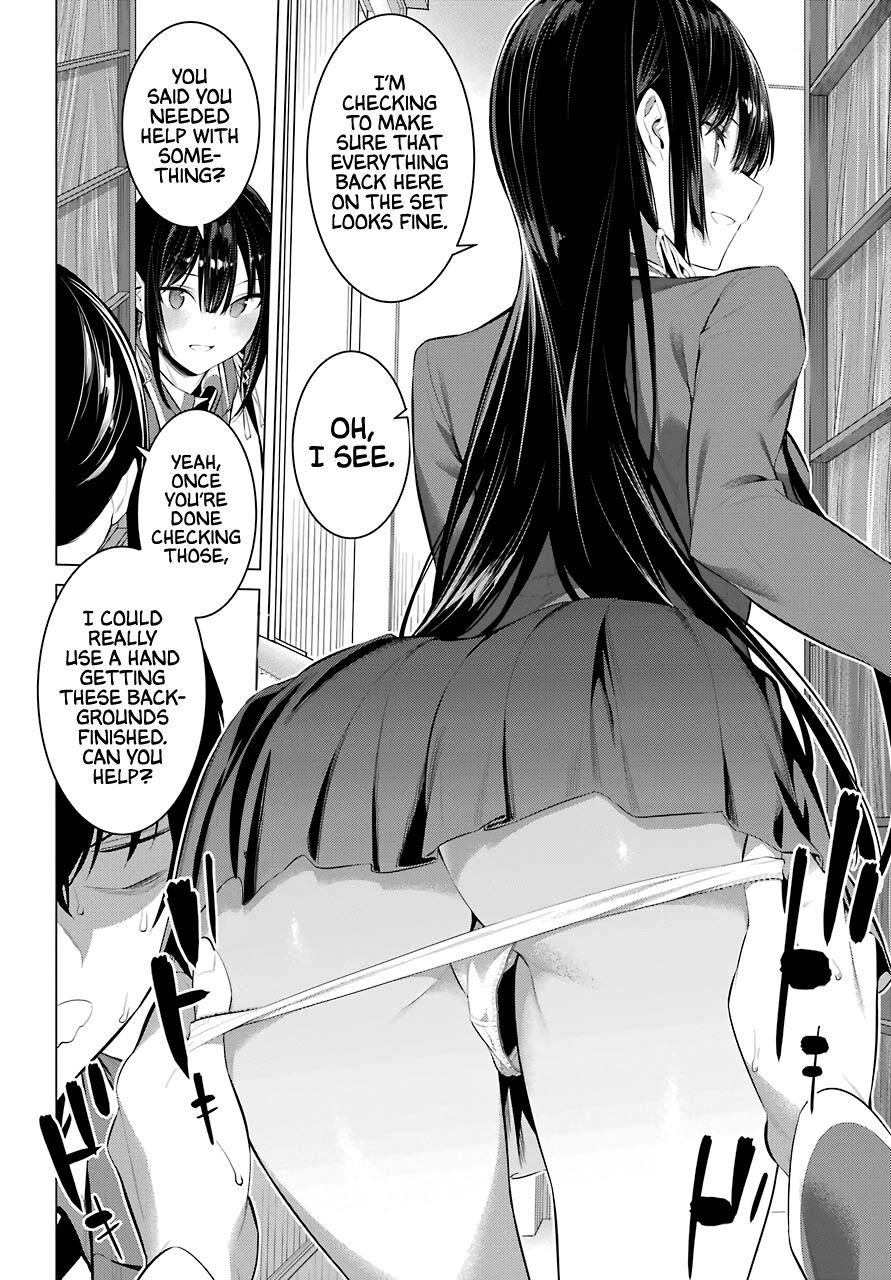 Haite Kudasai, Takamine-san page 11