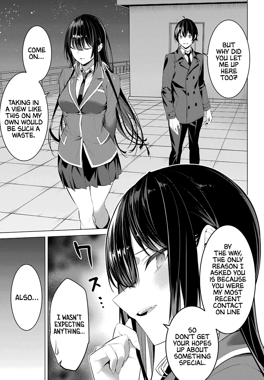 Haite Kudasai, Takamine-san page 22